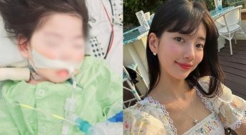 "수지 입간판만 봐도 눈물 펑펑"…수지 SNS에 댓글 남긴 여성이 공개한 사연