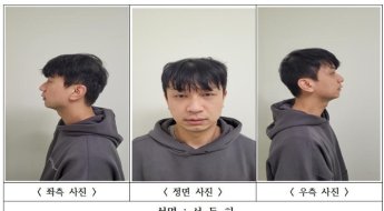 모친 앞에서 전 여친 살해…34세 서동하 신상공개