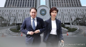 대법, 최태원-노소영 '세기의 이혼소송' 상고심 16일 선고