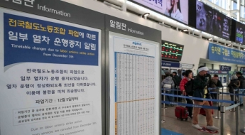 [단독]