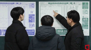 교대로 번진 '문과 침공'…교대 정시 합격생 56%가 '이과생'