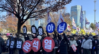 "'김민주' 말하고 커피 드세요"…집회 참가자들에 커피 쏜 주인공