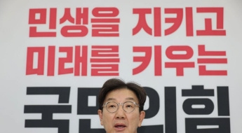 권성동 '탄핵안 표결 참여' 제안…투표함 열린다