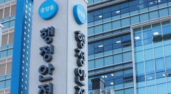 사비 걷어 간부 밥 사는 '모시는 날' 없어진다