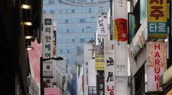 국내 자영업자들 