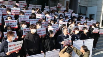 내년 의대 정시인원 확정 코앞…수시 이월인원 금주 발표