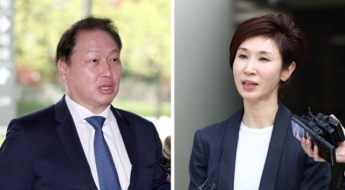 최태원, 대법 ‘이혼 확정증명’에 노소영 “가정파괴 시도의 일환”