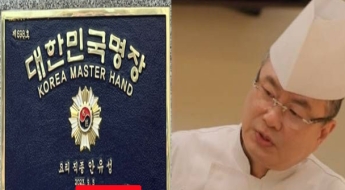 "尹은 지우고 이재용 회장만 남겨" 싸늘한 여론에 흔적 지우기 돌입