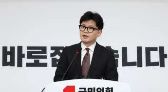 김종인 "한동훈, 큰 뜻 품고 대선 출마해야…선택의 여지 별로 없다"