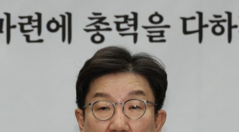 권성동 