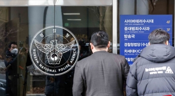 '허위정보 유통' 구속수사…경찰, 선거사범 단속 돌입