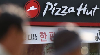 피자헛, 국내 진출 40년만에 '멸종 위기'… 피자시장 세대교체 '바람' 