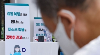 홍콩·중국서 코로나19 환자 발생 증가세…고위험군 예방접종 당부
