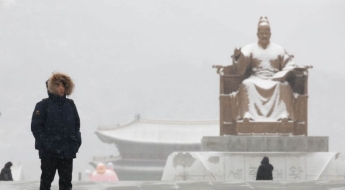 내일 아침 영하 16℃까지 떨어진다…올겨울 첫 '한파 경보'