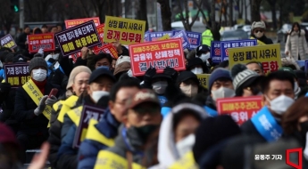 [단독]'횡령죄' 한 달이면 3800만원 깎여…주주들 탄원서는 묻혔다[소액주주의 눈물]③