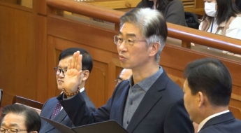 '비상계엄 가담 혐의' 김봉식 전 서울경찰청장 보석 허가