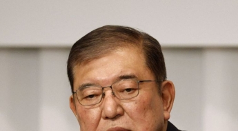 日이시바, 납북자 가족 집회서 