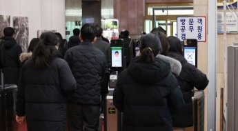 커지기 시작한 소득공백…공무원 