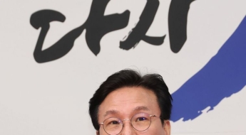 김민석 