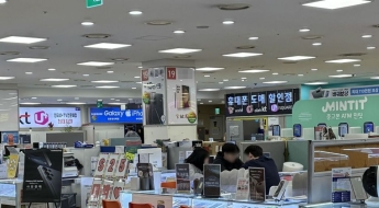 [단독]"SKT 해킹 틈타 불법보조금 살포"…방통위 '현장점검' 나섰다