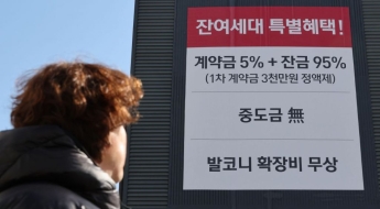 '악성' 미분양 3만가구 육박13년만 최대치