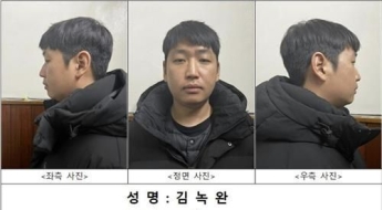 국내 최대 성착취 '자경단' 김녹완 무기징역 구형…