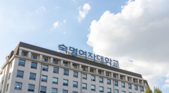 숙명여대, '김건희 여사 석사학위 취소' 학칙 개정…국민대 박사도 취소절차 밟나