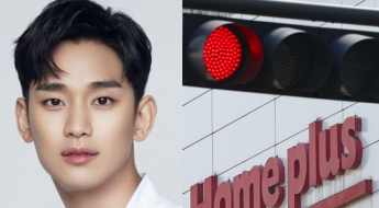 김수현 믿고 재계약했는데 어쩌나…'엎친 데 덮친' 홈플러스