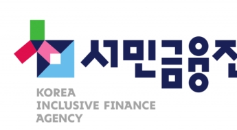 연 최대 9.54% 금리…청년이라면 놓치지 말아야 할 '이 상품'