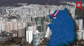 '토허제 해제 후 서울 아파트 거래 늘었지만…연립·다세대는 '저조'