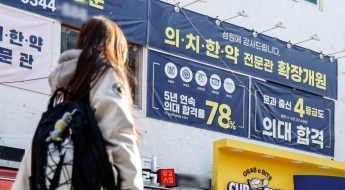 아이들 마음의 병 급증…소아정신과 환자 해마다 늘어