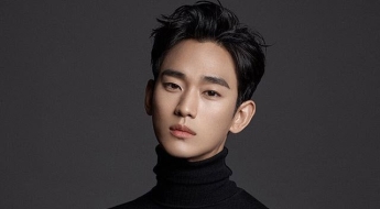 디즈니+, 김수현 주연 드라마 '넉오프' 공개 보류 결정