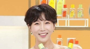 '100억'짜리를 빚 없이 현금으로… '한남더힐' 매입한 쇼호스트 동지현