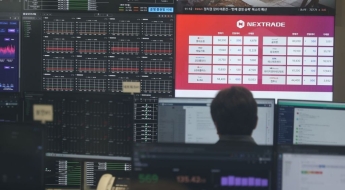 넥스트레이드, 연간 거래량 473억주·거래대금 2338조원 달성