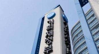 예산실 사무관들에 온 축하난…"직급 아닌 부서 따라다니네"[관가 in]
