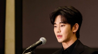 김수현측, 실제 연인에게 쓴 편지 공개…"군복무 당시 김새론과 연인 아냐" 