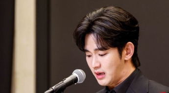김수현 소속사 