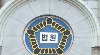 수면제 먹여 성폭행 생중계 했는데…BJ, 2심서 감형받은 이유는