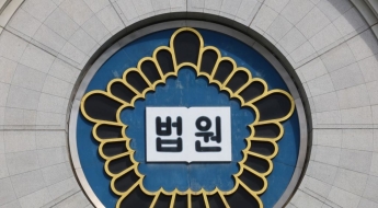 만취해 쓰러진 남편 사망…방치하고 외출한 아내 '무죄'