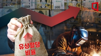 3조 전기료 폭탄에 '비상'…