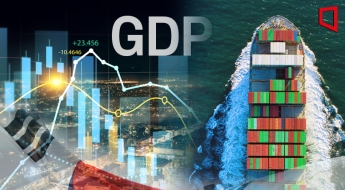 IMF 