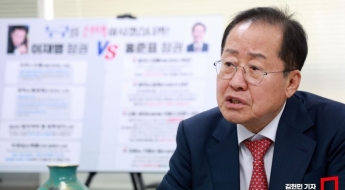 홍준표 "윤·한 때문에 80년 검찰청 사라지는데 검사들 당하고만 있겠나"