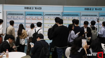 "자격증 한 장으로 월 420만원"…초봉 가장 높은 국가기술자격은