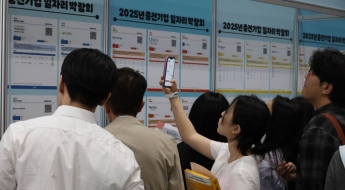 4월 실업급여액 1조1571억원…코로나 팬데믹 이후 '최대'