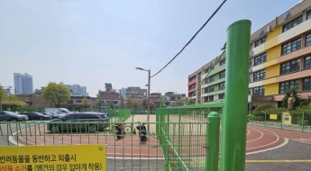 [소멸]⑦폐교, '깨진 유리창' 될라…소통·빠른 의사결정이 관건