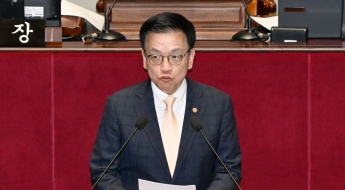 [단독]최상목 전 부총리 