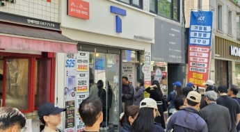 SKT 해킹 여파…KT·LGU+로 탈출한 가입자 55만명 육박