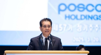 포스코홀딩스, 중국 장가항제철소 칭산그룹에 매각
