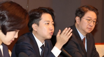 이준석 