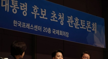 尹 당선 책임론 비판에 이준석 "나보단 추미애·문재인이 더 기여"